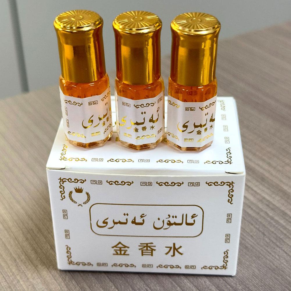 Perfume Fragrance Bottle - Arabian Gold Perfume Oil Roll On