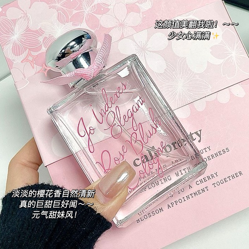 Perfume Fine Fragrance - 50ml Wind Winding Cherry Blossom Perfume