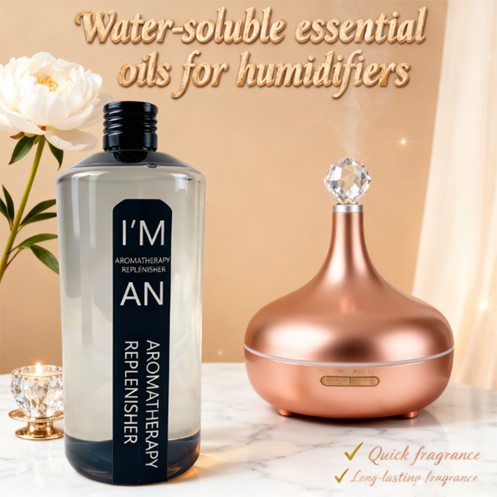 Perfume Fragrance Diffuser - 500ml Fireless Hotel Hilton Aromatherapy Replenisher