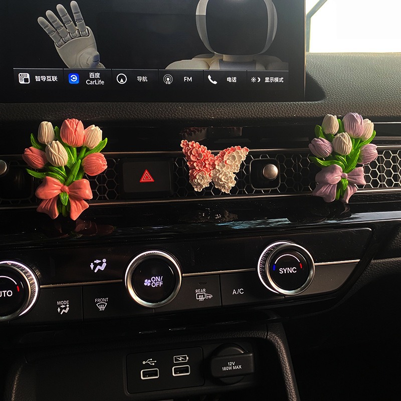 Creative Hydrangea Tulip Car A - Perfume Fragrance Outlet のレビューと価格