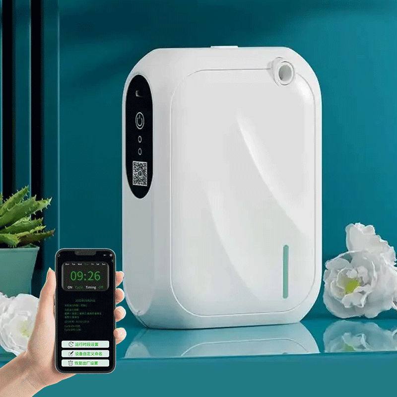 Coverage 200m³ Aroma Diffuser  - Perfume Fragrance Diffuser のレビューと価格