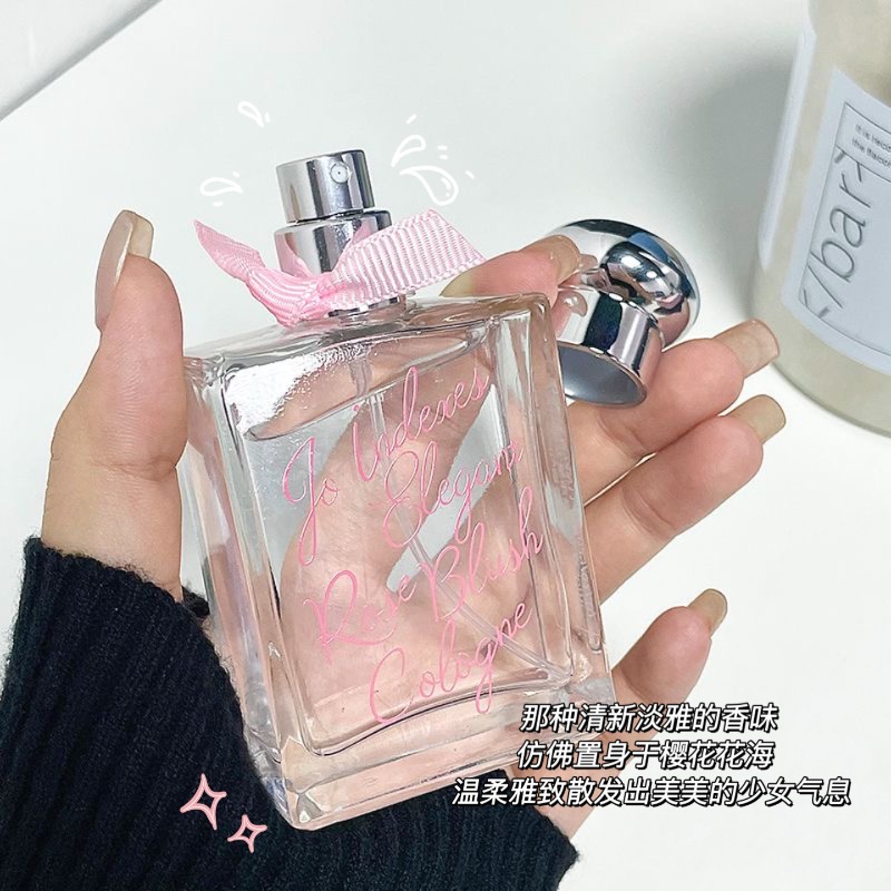 50ml Wind Winding Cherry Bloss - Perfume Fine Fragrance のレビューと価格