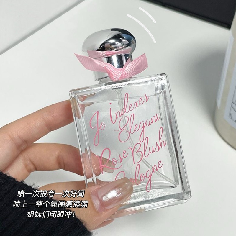 50ml Wind Winding Cherry Bloss - Perfume Fine Fragrance のレビューと価格