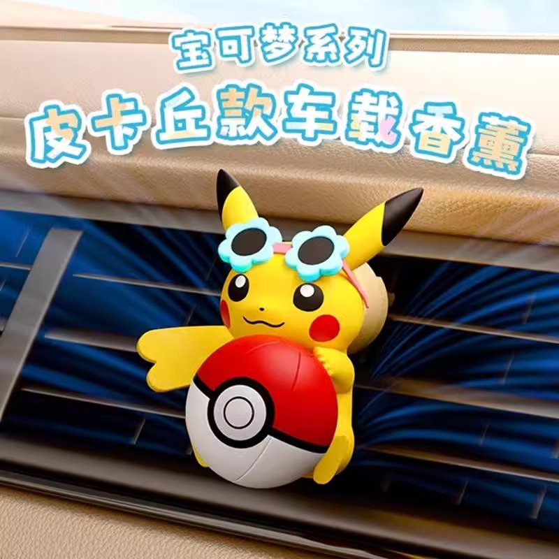 Anime Pokemon Pikachu Action F - Perfume Fine Fragrance のレビューと価格