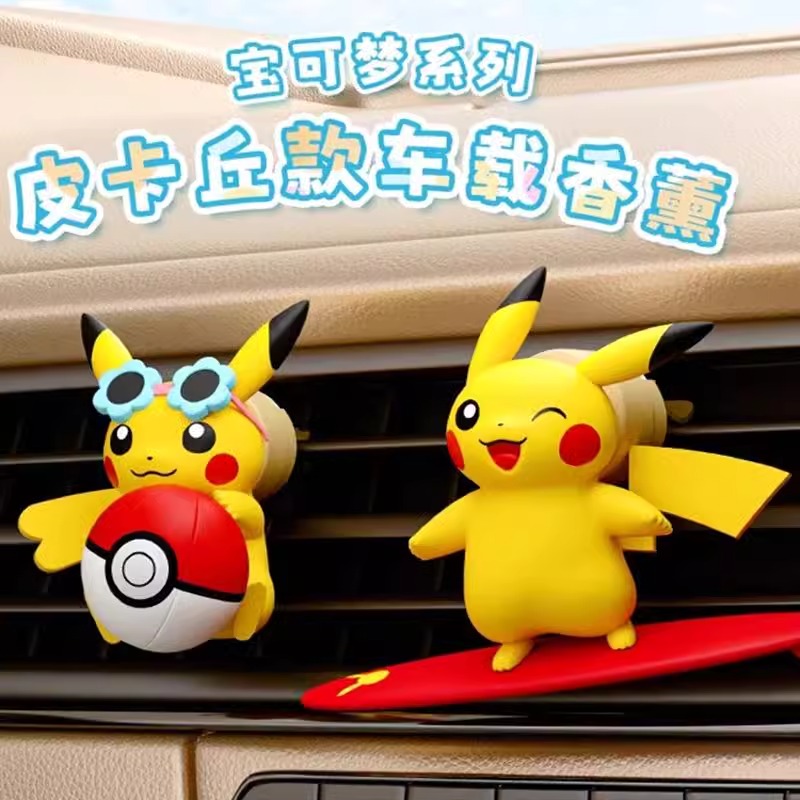Anime Pokemon Pikachu Action F - Perfume Fine Fragrance のレビューと価格