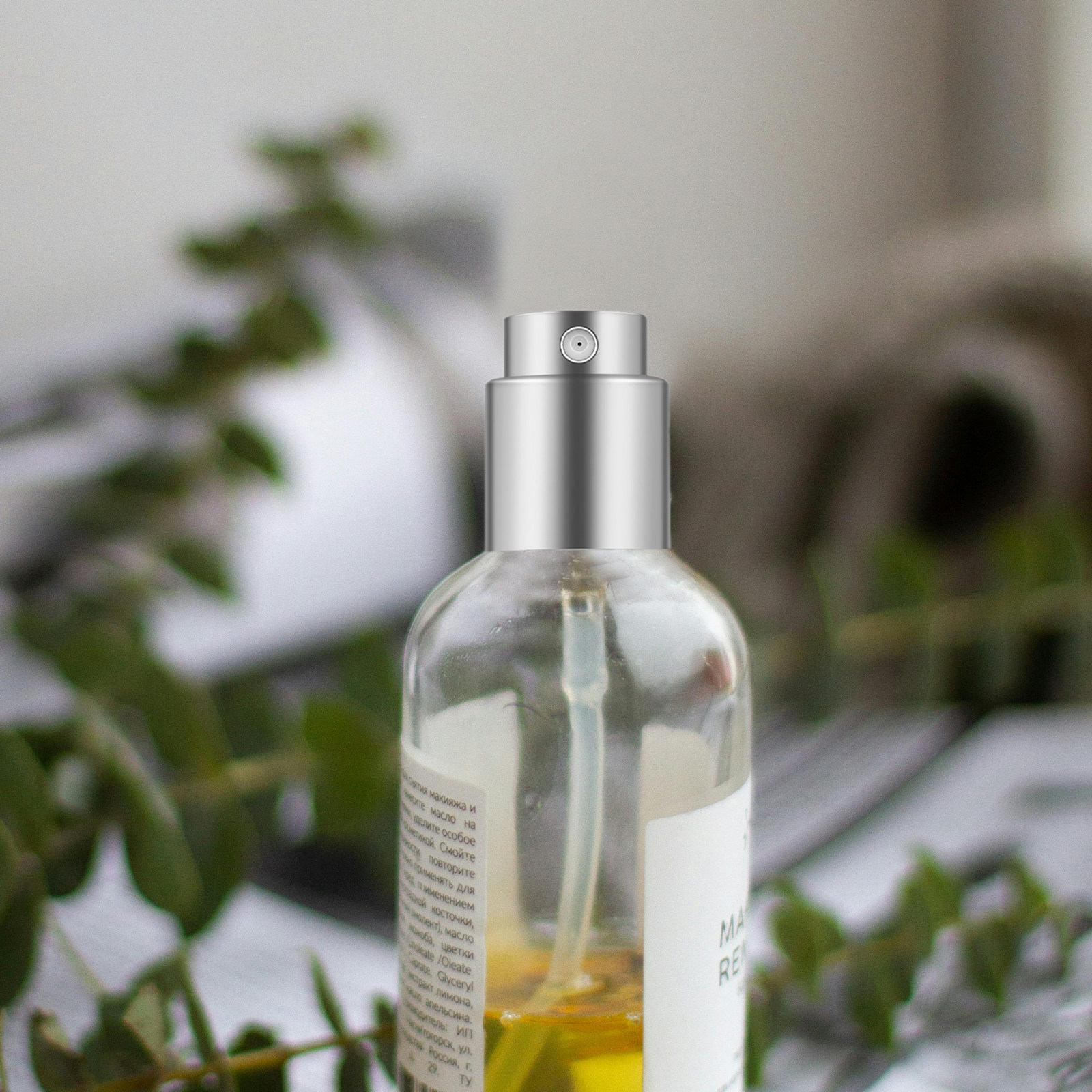 12Sets Perfume Bottle Nozzle R - Perfume Fragrance Bottle のレビューと価格