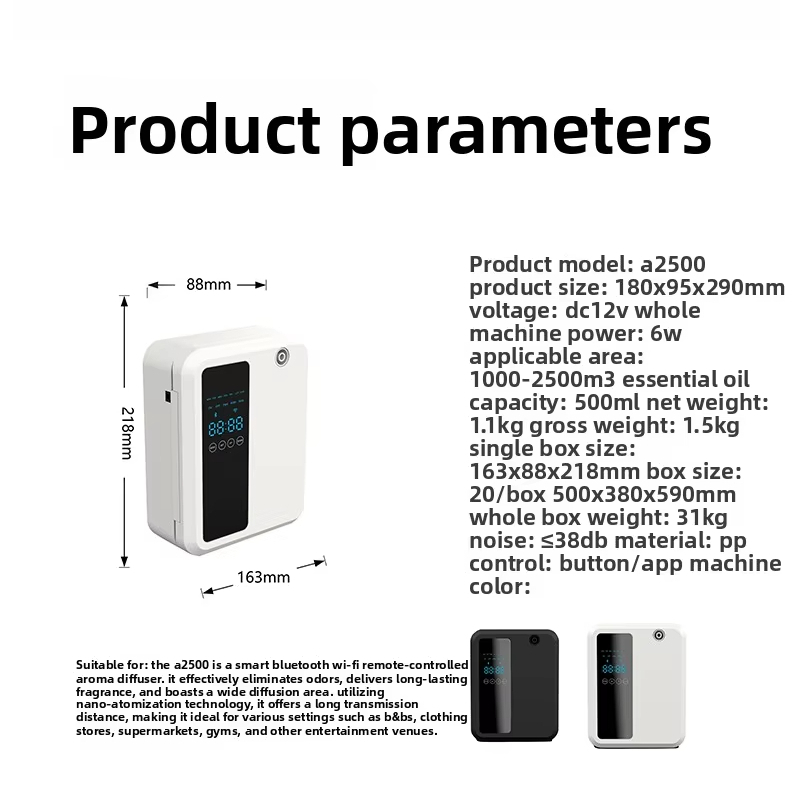 500ML Commercial Hotel Automat - Perfume Fragrance Diffuser のレビューと価格