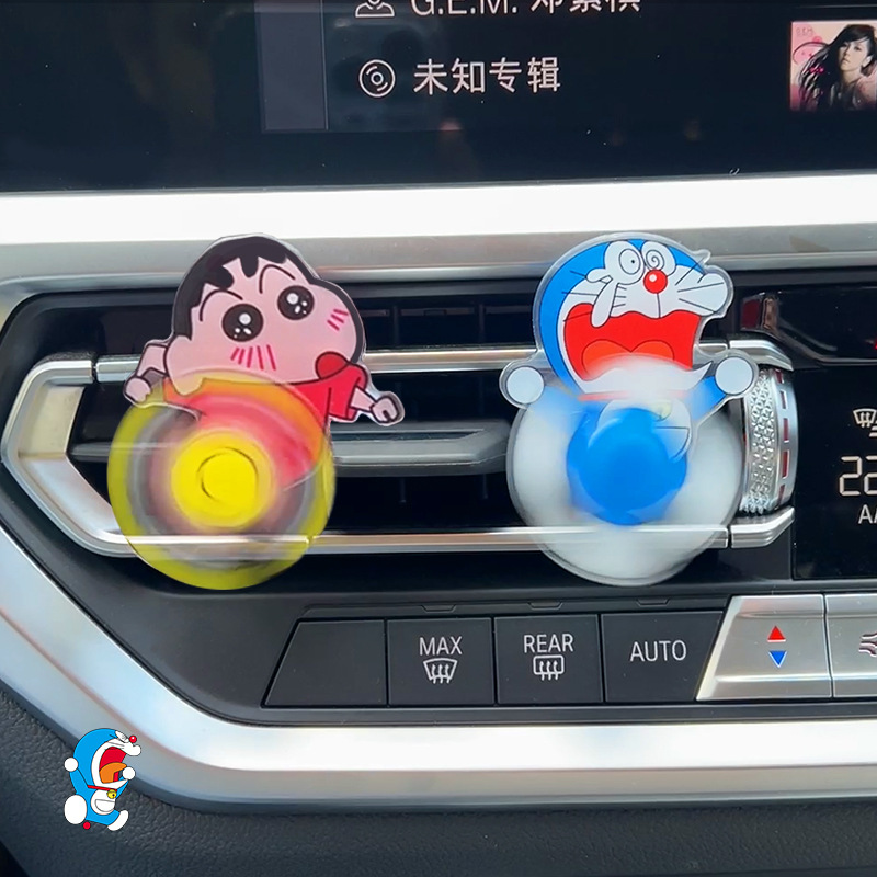 Crayon Shin Shin Car Aromather - Perfume Fragrance Outlet のレビューと価格