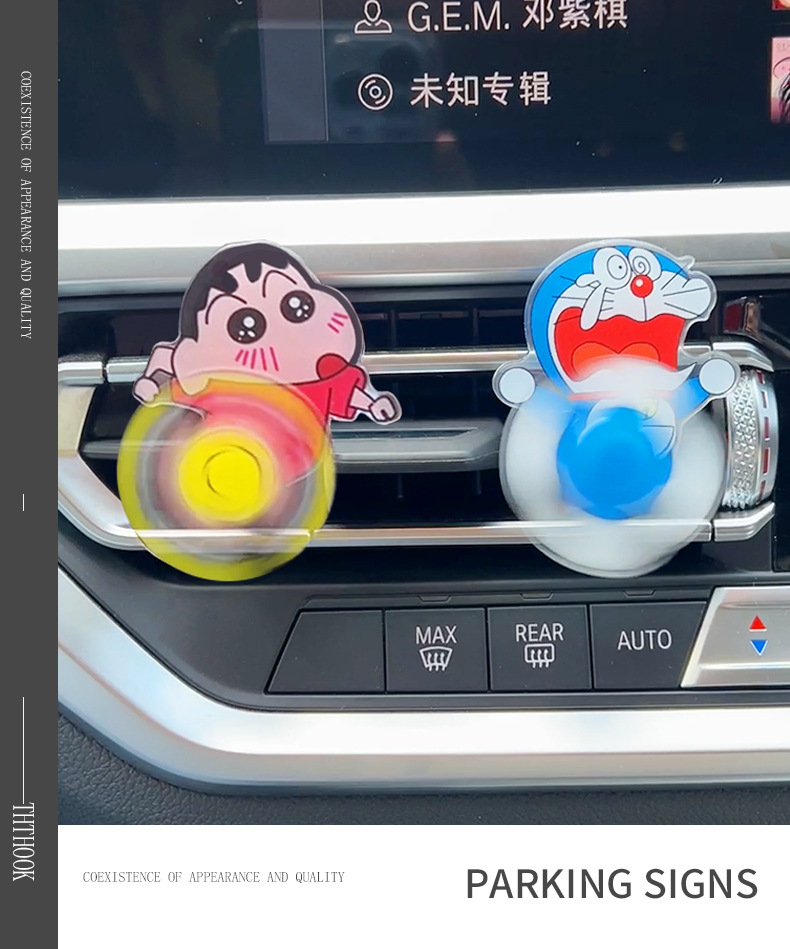 Crayon Shin Shin Car Aromather - Perfume Fragrance Outlet のレビューと価格