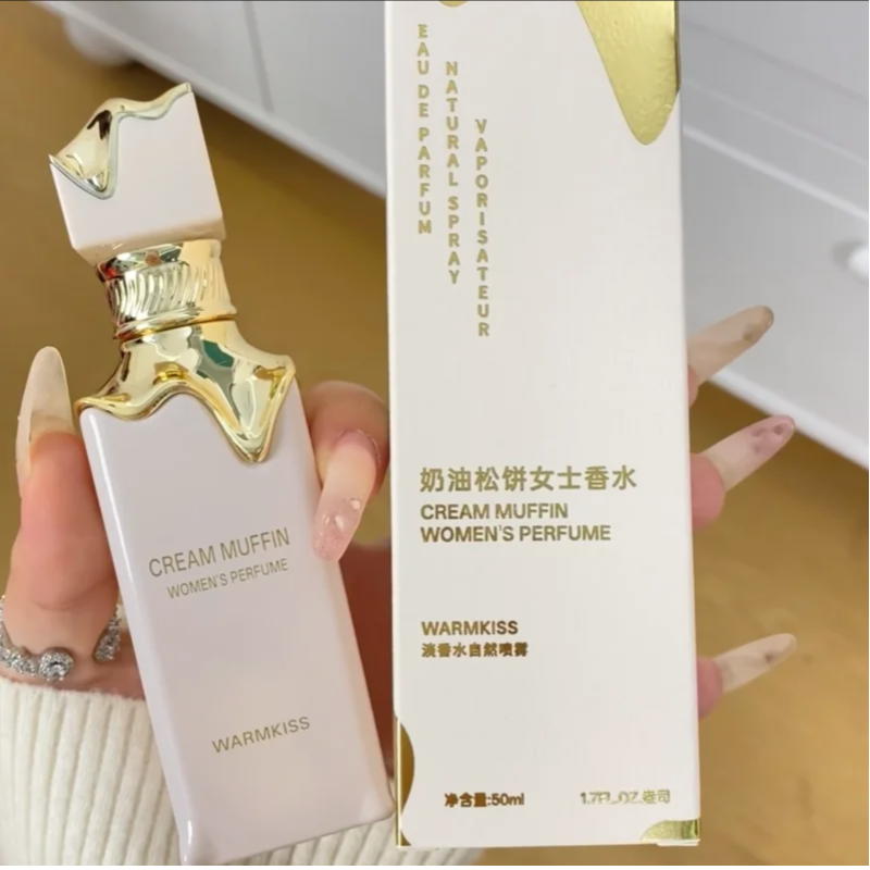 Arabic Fragrance Perfume For W - Perfume Fine Fragrance のレビューと価格